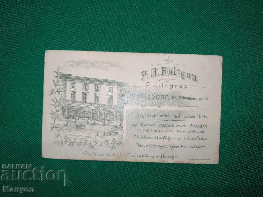 Auction  I am selling an old cabinet photo - cardboard.RRR