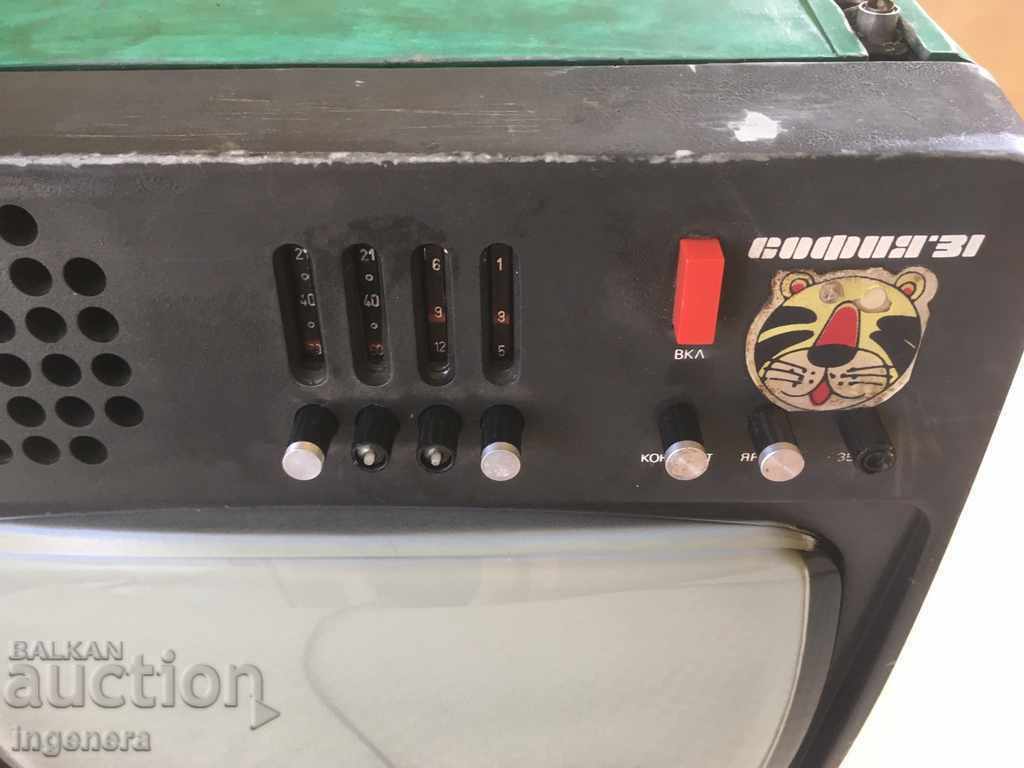 Δημοπρασία TV SOFIA 31 Δημοπρασία TV SOFIA 31