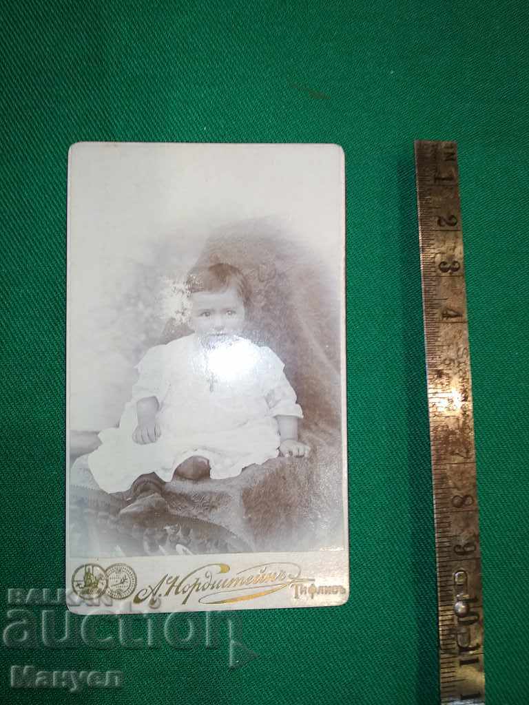 I am selling an old cabinet photo - cardboard.RRR with price 7.90 BGN | € 4.04 I am selling an old cabinet photo - cardboard.RRR with price 7.90 BGN | € 4.04