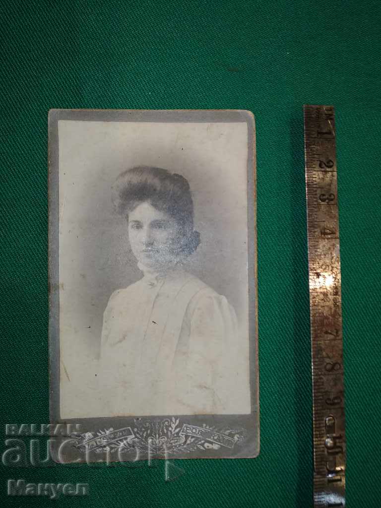 I am selling an old cabinet photo - cardboard.RRR with price 7.90 BGN | € 4.04
