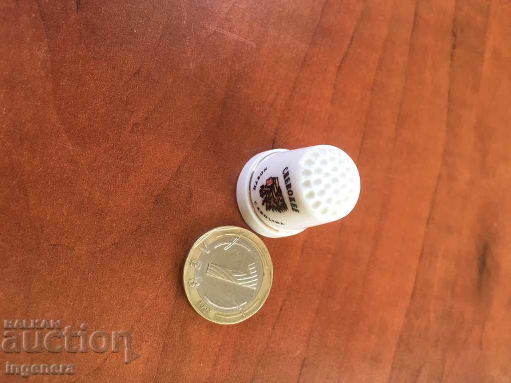 Thimble porcelain with price 5.00 BGN | € 2.56