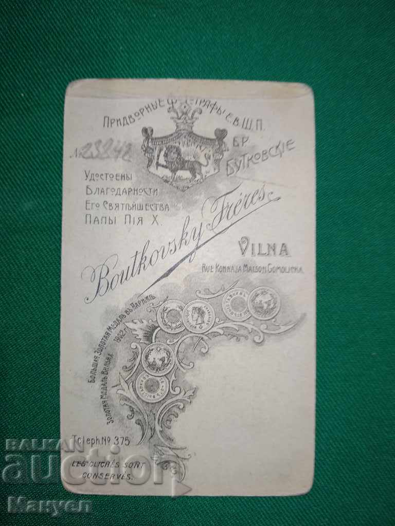 Auction I am selling an old cabinet photo - cardboard.RRR Auction I am selling an old cabinet photo - cardboard.RRR