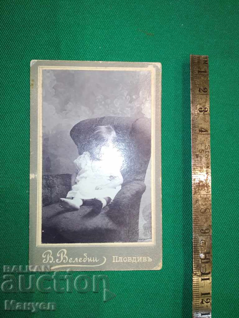 I am selling an old cabinet photo - cardboard.RRR with price 7.90 BGN | € 4.04