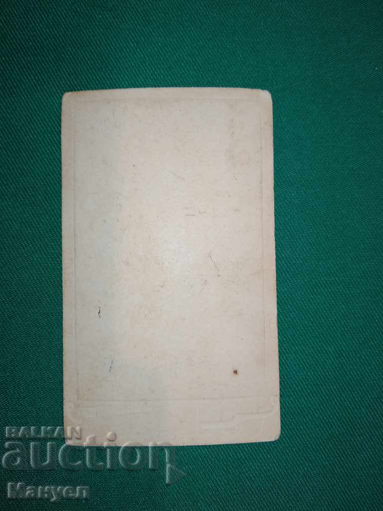 Auction  I am selling an old cabinet photo - cardboard.RRR