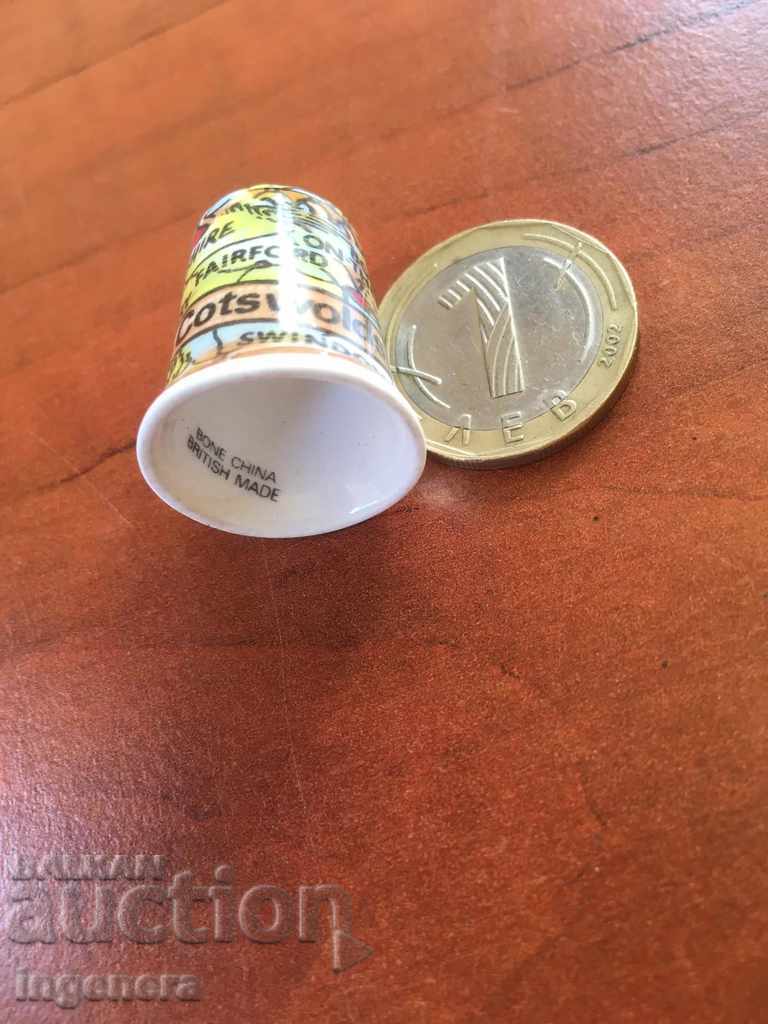 Thimble porcelain with price 5.00 BGN | € 2.56 Thimble porcelain with price 5.00 BGN | € 2.56