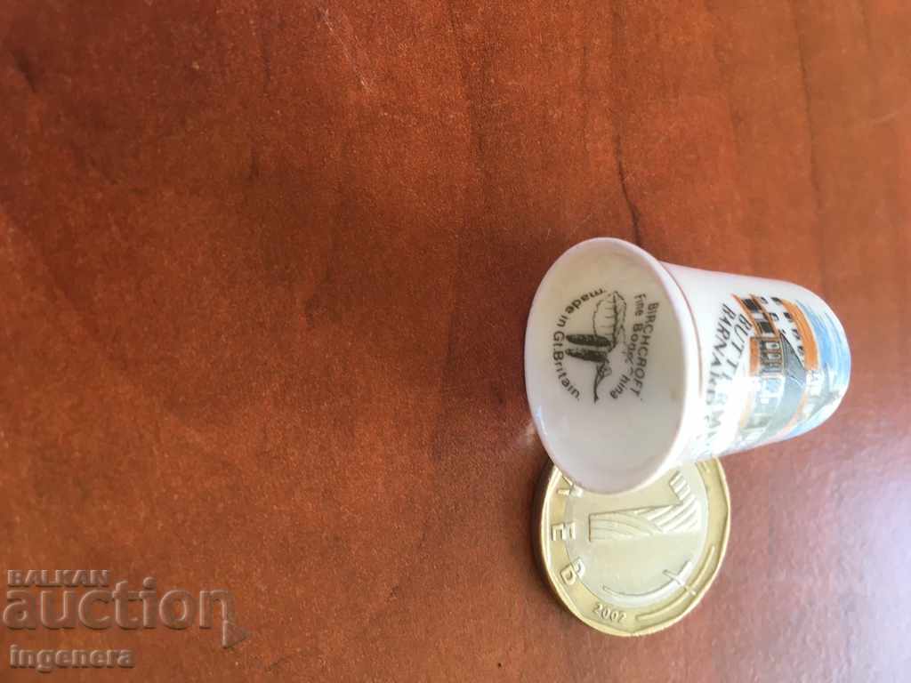 Δακτυλήθρα πορσελάνη με τιμή 5.00 BGN | € 2.56