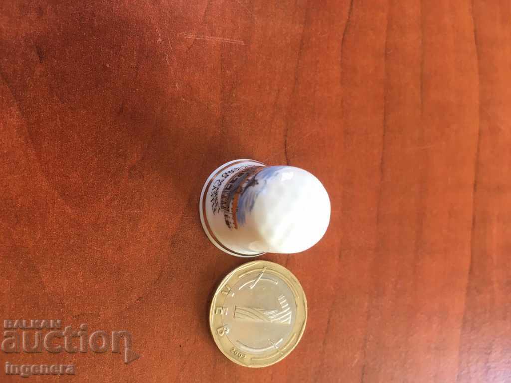 Δημοπρασία Δακτυλήθρα πορσελάνη