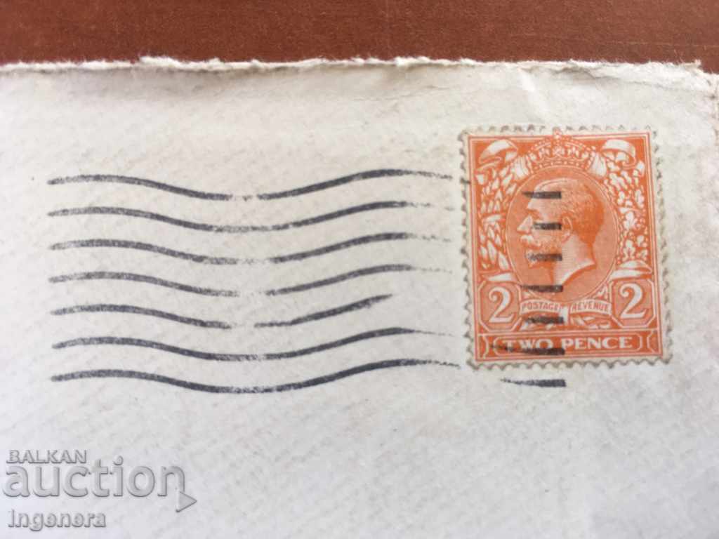 PLIC POȘTAL DIN 1927 UTILIZAT cu preț € 3.00 | 5.87 BGN
