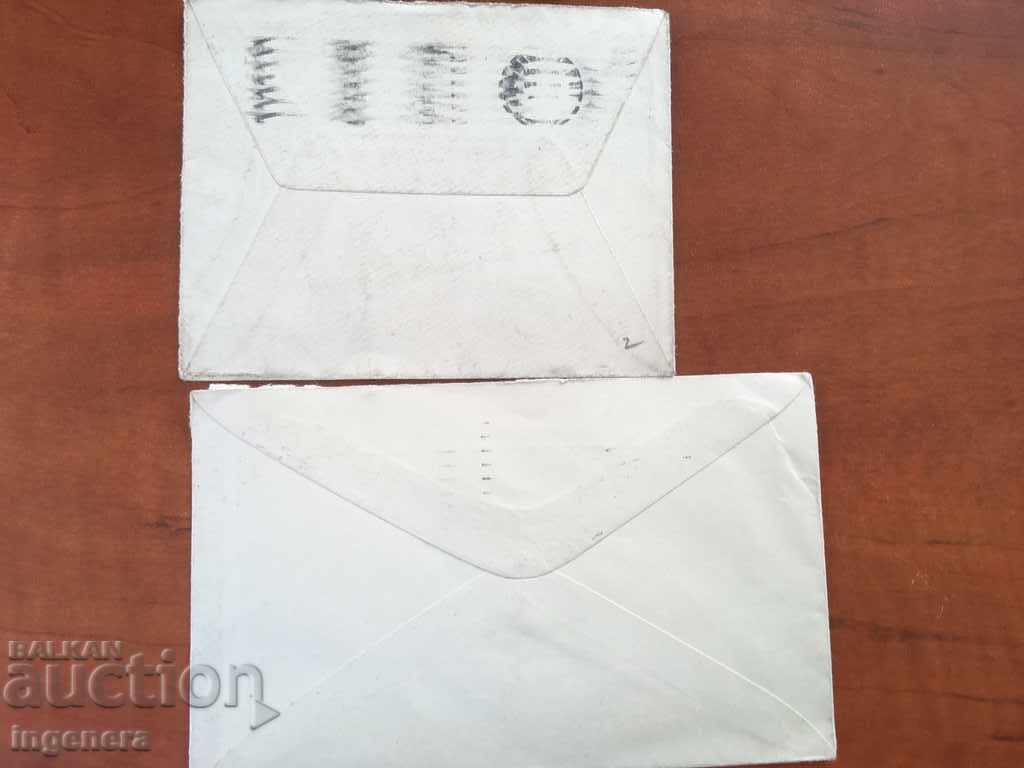 Delivery of POSTC ENVELOPE SINCE 1927 USED Delivery of POSTC ENVELOPE SINCE 1927 USED