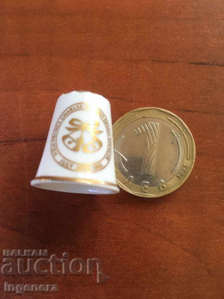 Thimble porcelain with price 5.00 BGN | € 2.56 Thimble porcelain with price 5.00 BGN | € 2.56