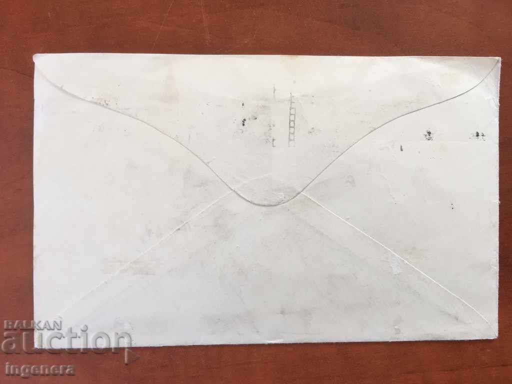 Auction ENVELOPE POSTCARD 1927-ENGLAND USED Auction ENVELOPE POSTCARD 1927-ENGLAND USED