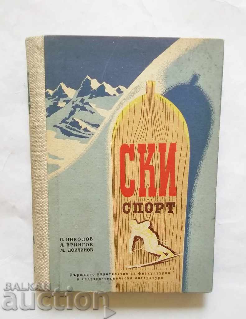 Ski sport - P. Nikolov, L. Vringov, M. Doychinov 1956