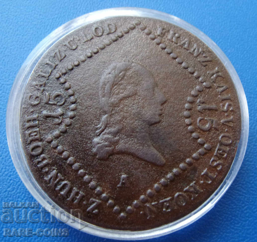 Αυστρία Franz II 15 Kreuzer 1807 Σπάνιο πρωτότυπο με τιμή € 12.78 | 25.00 BGN Αυστρία Franz II 15 Kreuzer 1807 Σπάνιο πρωτότυπο με τιμή € 12.78 | 25.00 BGN