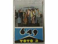 TOTO SPORTS CHAMPIONS 1975 CALENDAR