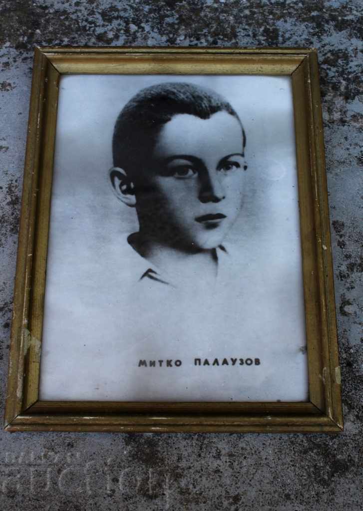 MITKO PALAUZOV PORTRAIT CADRU STICLĂ FOTO BCP RMS