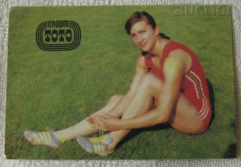 SPORTS TOTO 30 YEARS OF ATHLETICS 1977 CALENDAR