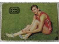 SPORTS TOTO 30 YEARS OF ATHLETICS 1977 CALENDAR