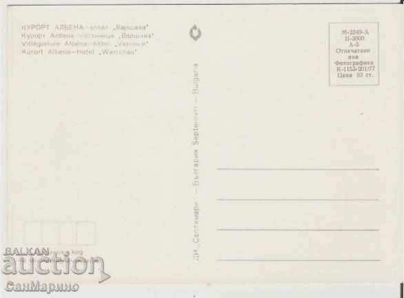 Map Bulgaria Resort Albena Hotel "Warsaw" * with price 0.70 BGN | € 0.36