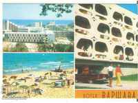 Καρτ ποστάλ Βουλγαρία Albena Resort Hotel "Βαρσοβίας" *
