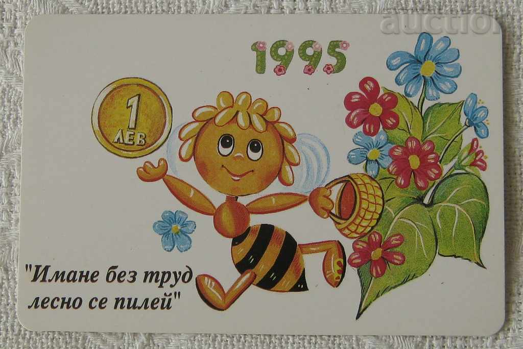 DSK THE BEE MAY 1995 CALENDAR