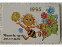ΗΜΕΡΟΛΟΓΙΟ DSK THE BEE MAY 1995