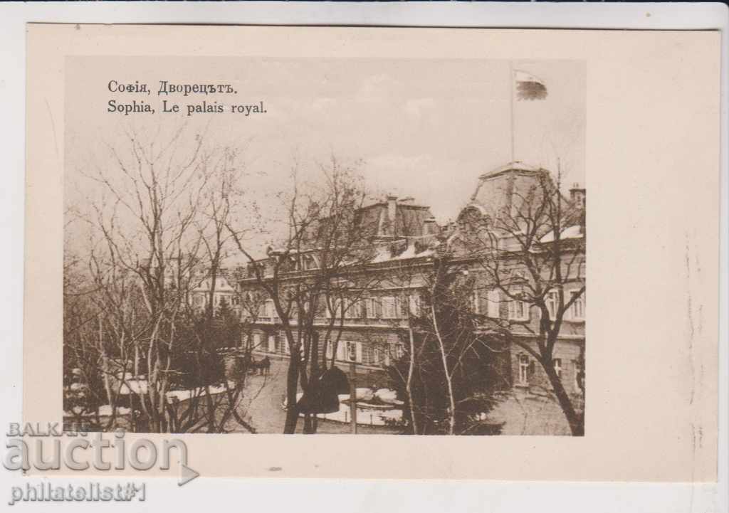 OLD SOFIA circa 1907 CARD OF THE PALACE 153