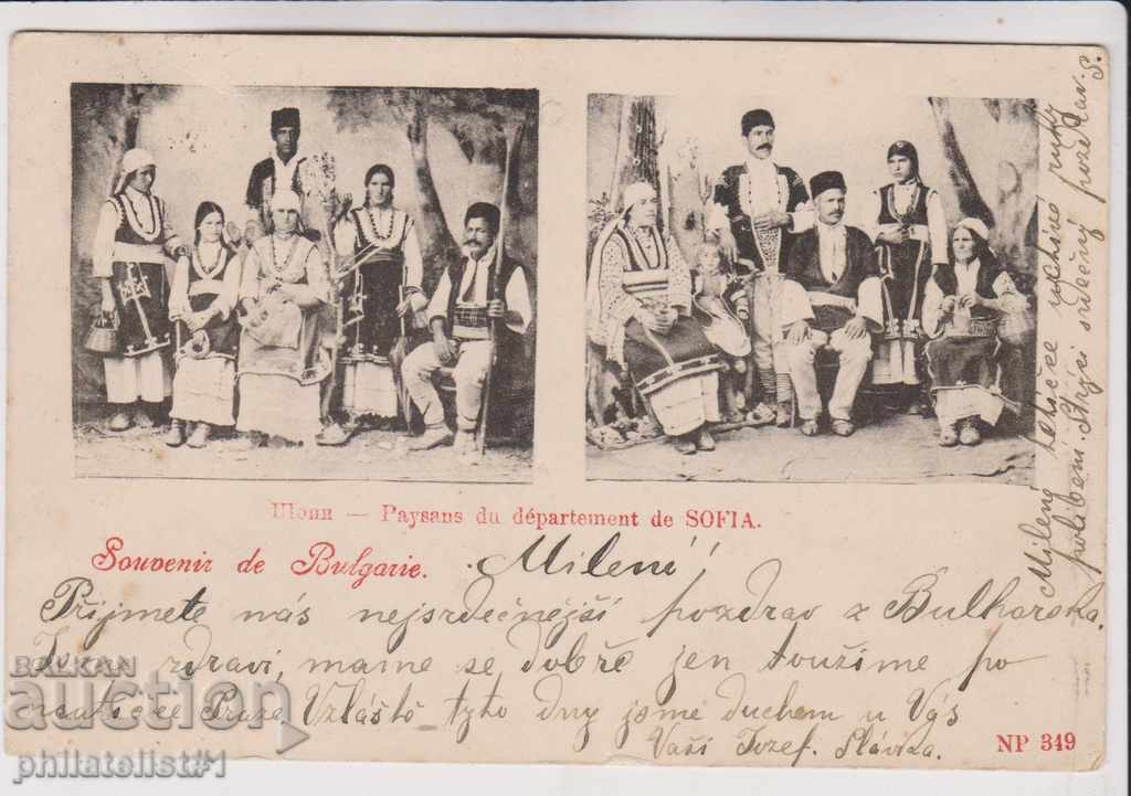 OLD SOFIA circa 1907 CARD Costumes 154