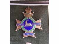 Regimentul de insignă militară de argint Nottingham și Derby