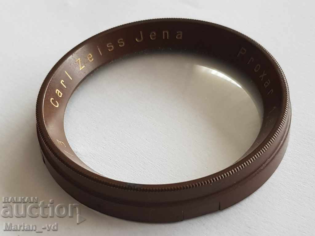 Παράδοση CARL ZEISS JENA, PROXAR 1,5 * 51 Παράδοση CARL ZEISS JENA, PROXAR 1,5 * 51