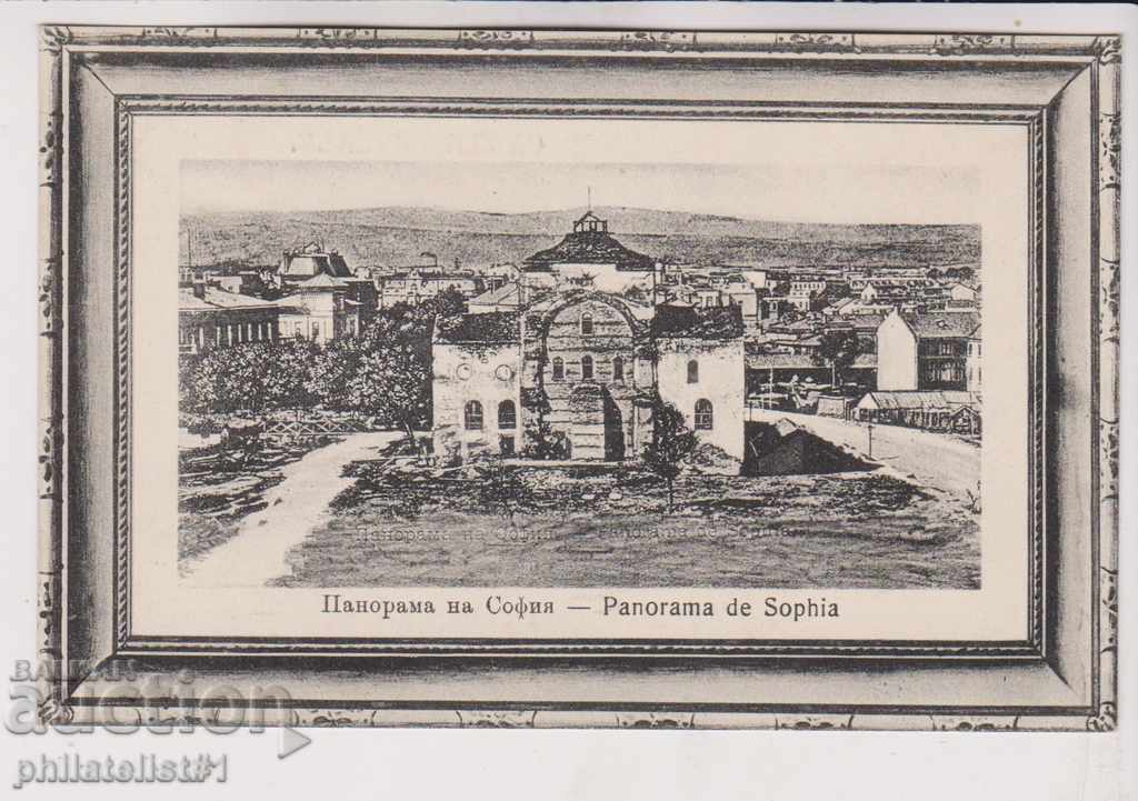 OLD SOFIA circa 1907 CARD Panorama 166