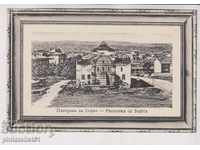 СТАРА СОФИЯ ок 1907 КАРТИЧКА Панорама 166