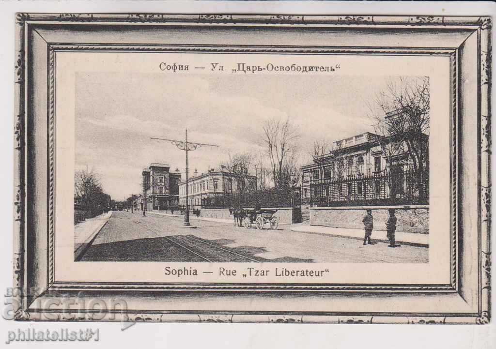 OLD SOFIA circa 1910 CARD Tsar Osvoboditel 168