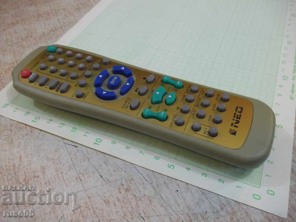 Δημοπρασία Απομακρυσμένη λειτουργία "NEO" Δημοπρασία Απομακρυσμένη λειτουργία "NEO"