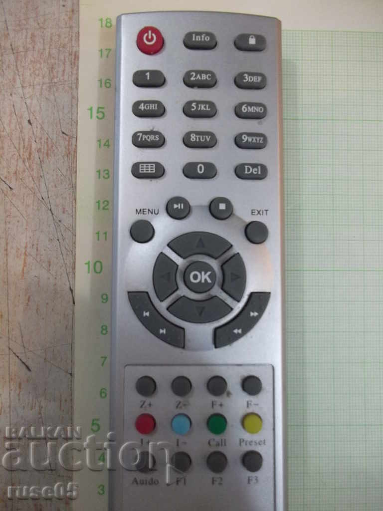 Remote "Mobile DVR" working with price 5.00 BGN | € 2.56 Remote "Mobile DVR" working with price 5.00 BGN | € 2.56