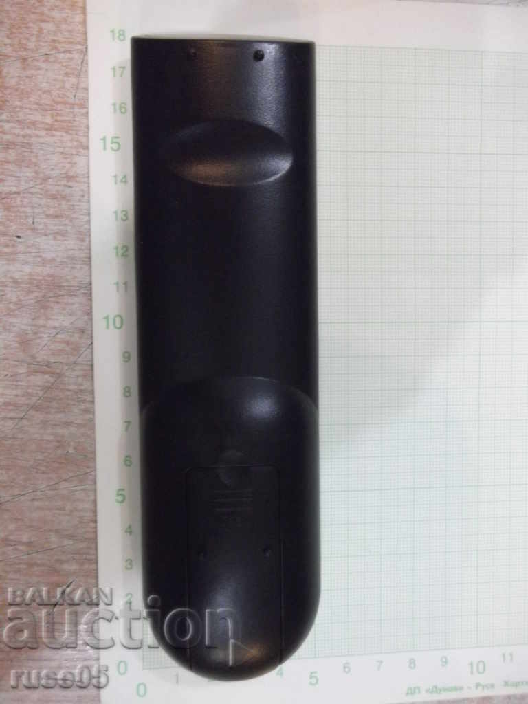 Delivery of Remote "Mobile DVR" working Delivery of Remote "Mobile DVR" working