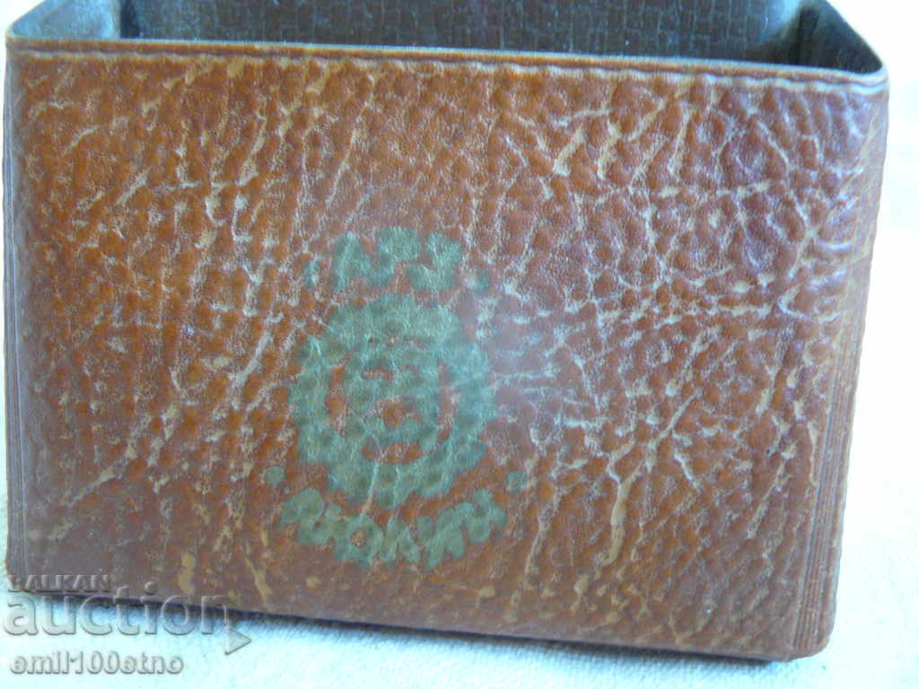 АРЗ Люлин Авторемонтен завод с цена 4.00 лв. | € 2.05 АРЗ Люлин Авторемонтен завод с цена 4.00 лв. | € 2.05