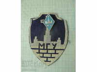 Stripe and badge MSU Moscow State University