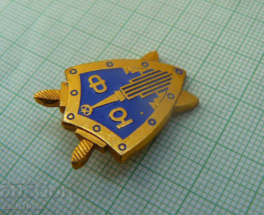 Delivery of Faculty of Law, Moscow State University, Moscow State University Delivery of Faculty of Law, Moscow State University, Moscow State University