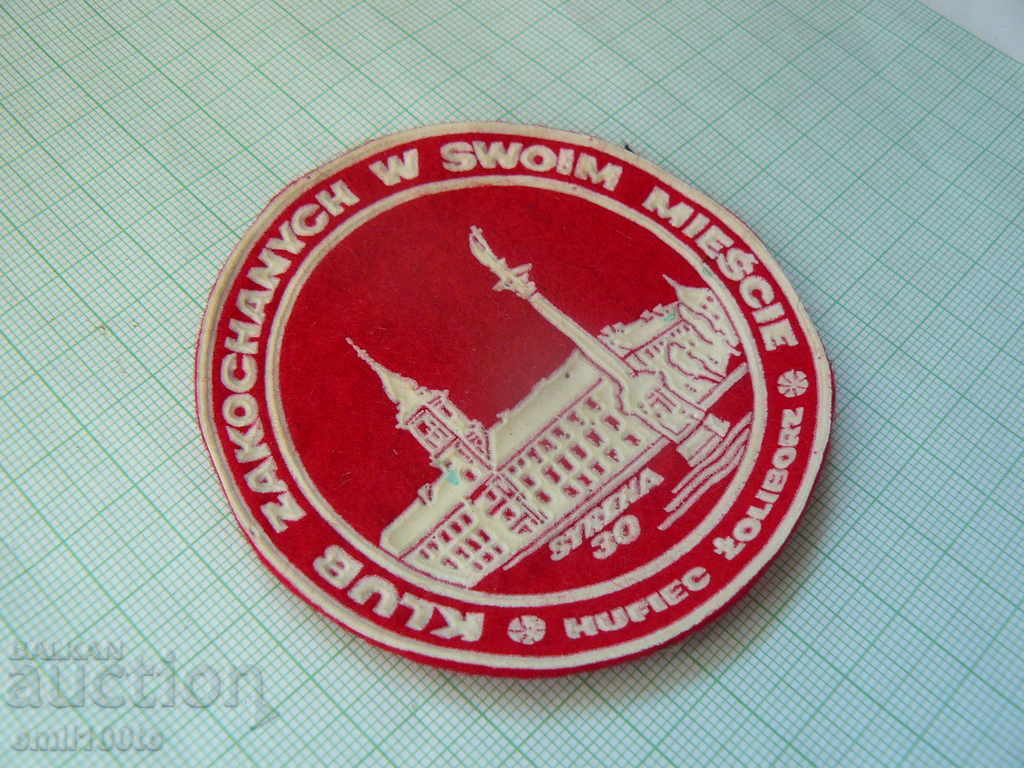 Stripe - Poland with price 1.00 BGN | € 0.51 Stripe - Poland with price 1.00 BGN | € 0.51