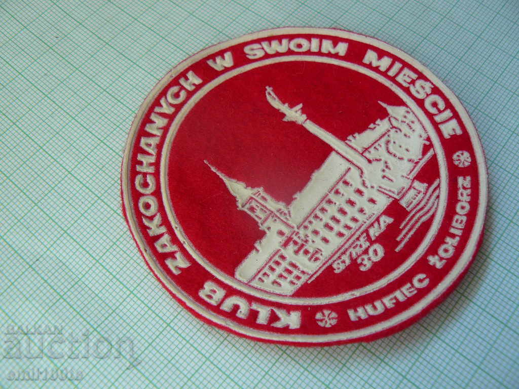 Stripe - Poland with price 1.00 BGN | € 0.51 Stripe - Poland with price 1.00 BGN | € 0.51