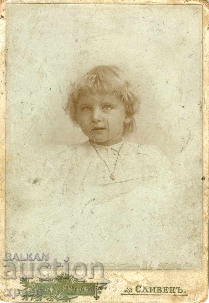 OLD PHOTO - CARDBOARD - NIKIFOR MINKOV - PLUM - 0738