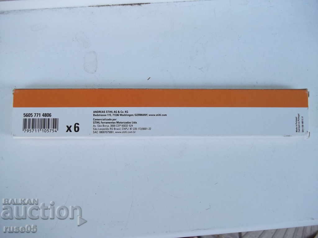 Παράδοση Αρχείο "STIHL" στρογγυλό για αλυσίδες 0,325 \ ", D 4,8 X 200 mm Παράδοση Αρχείο "STIHL" στρογγυλό για αλυσίδες 0,325 \ ", D 4,8 X 200 mm