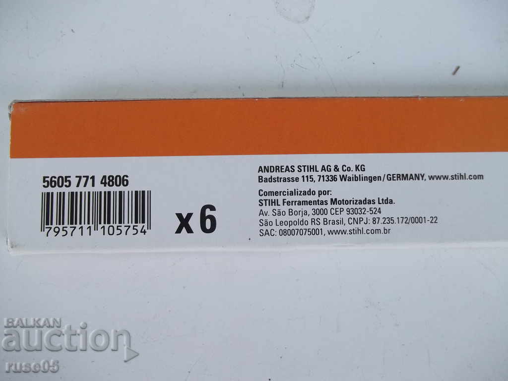 Αρχείο "STIHL" στρογγυλό για αλυσίδες 0,325 \ ", D 4,8 X 200 mm - 5 Αρχείο "STIHL" στρογγυλό για αλυσίδες 0,325 \ ", D 4,8 X 200 mm - 5