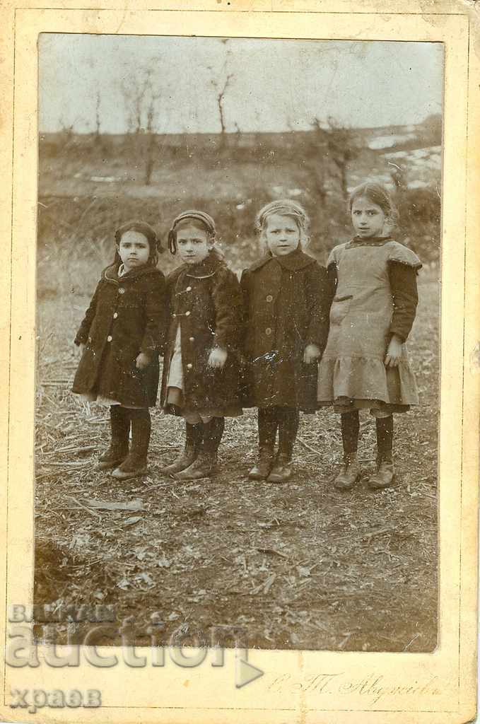 СТАРА ФОТОГРАФИЯ - КАРТОН - С.АВДЖИЕВ - СОФИЯ - 0776