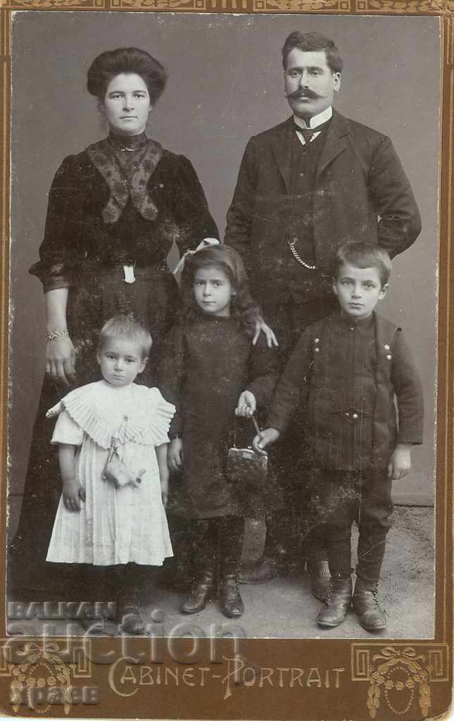 OLD PHOTO - CARDBOARD - 0777