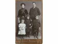 ΠΑΛΙΑ ΦΩΤΟ - ΧΑΡΤΟ - 0777