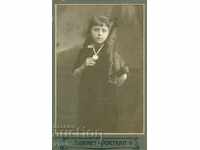 ΠΑΛΙΑ ΦΩΤΟΓΡΑΦΙΑ - ΧΑΡΤΟΝΙ - I. GRIGOROV - SLIVEN - 0801