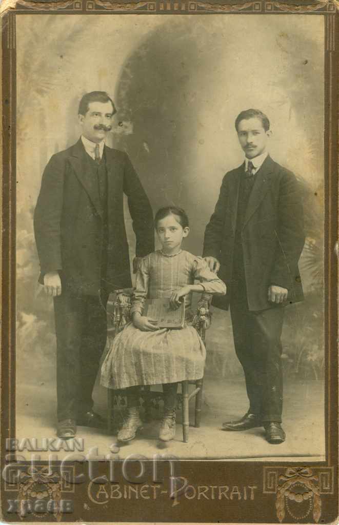 OLD PHOTO - CARDBOARD - 0832