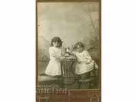 ΠΑΛΙΑ ΦΩΤΟ - ΧΑΡΤΟ - 0833