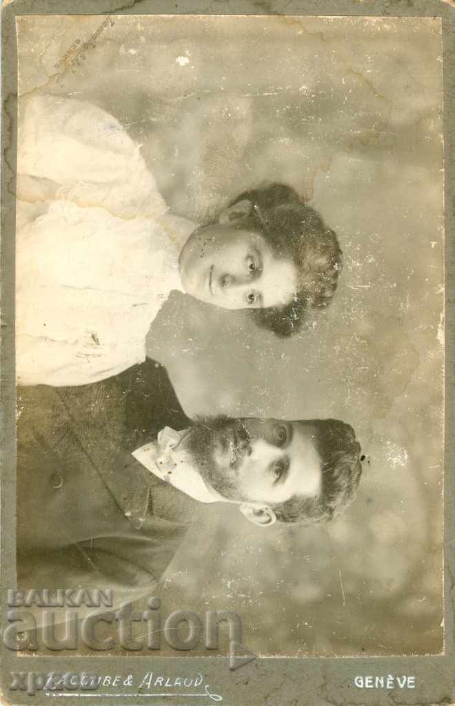 OLD PHOTO - CARDBOARD - GENEVA - SWITZERLAND - 0870 with price 24.99 BGN | € 12.78 OLD PHOTO - CARDBOARD - GENEVA - SWITZERLAND - 0870 with price 24.99 BGN | € 12.78